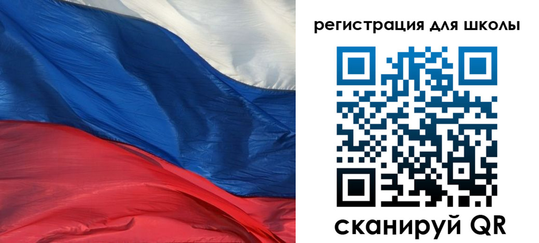 временная регистрация гарантия в Северной Осетии